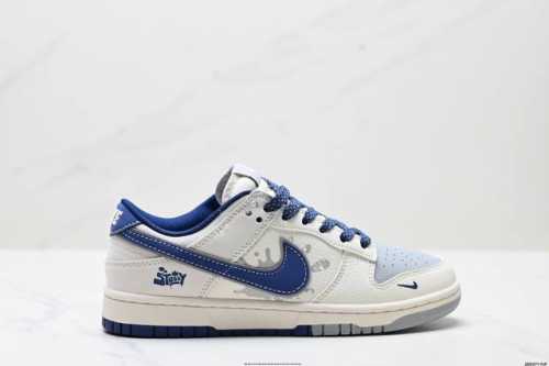 公司级Nike Dunk Low Retro ‘Diy高端定制’耐克 低帮休闲运动板鞋 原装头层材料 用料绝不含糊 独家版型蒸餾加工帶來的是更好的视觉和脚感体验