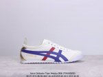 真标带半码asics 亚瑟士 男女鞋真标半码制 日产经典老牌-鬼塚虎 Onitsuka Tiger Mexico 66经典墨西哥系列复古经典百搭板鞋休闲运动鞋慢