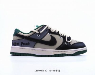 Nk Dunk Low 熊猫恶作剧 宇宙探索-星际迷航 摩卡 Sb绑带低帮休闲板鞋 Fq8080-133 #整体围绕熊猫恶作剧宇宙探索主题设计，鞋身整体采用专属