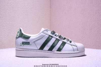 海外爆款限量发售 高端定制 阿迪达斯Adidas三叶草 Originals Superstar贝壳头系列 小米Su7联名 Su7白黑黄 低帮经典百搭休闲运动板鞋