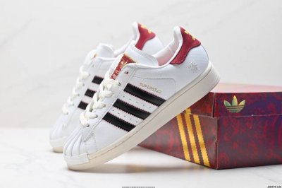 公司级阿迪达斯Adidas三叶草 Originals Superstar贝壳头系列低帮经典百搭休闲运动板鞋 货号:Jr8036 尺码:35 36 36.5 37