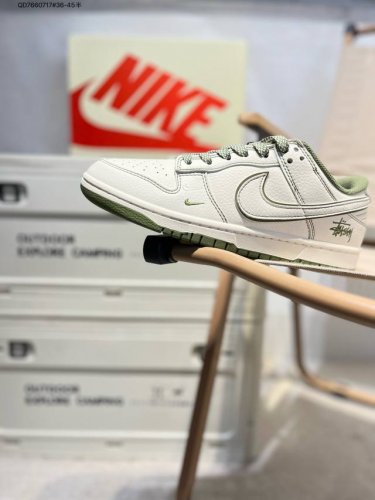 斯图西 X Nike Sb Dunk Low 大厂出品 极力推荐 新配色 原装头层材料 独家版型蒸餾加工 帶來的是更好的视觉和脚感体验 大厂纯原品质出货 清洁度