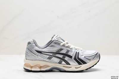公司级Asics Gel-Kayano 14 公司级版本 银灰绿 亚瑟士运动休闲透气专业跑鞋 采用工程弹性双层再生针织密度鞋面材质 后跟3D可视Gel缓震乳胶物