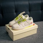 核心私 Nike Dunk 全套原楦原模倾力打造完美版型 独家原厂航空铝磨具打磨大底 鞋头坡度极致还原 无解鞋型 原盒原配 圈内天花板工艺 原厂冲刀 超高清洁度