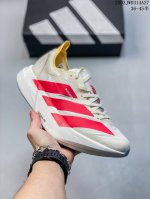 210 阿迪达斯Adidas Adizero Adios 4 M马拉松飞线贾卡轻质透气休闲运动跑步鞋 货号：Jr4542 采用双层透气网纱 Flywire动态飞