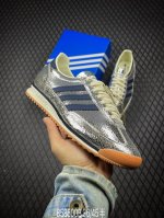 公司级阿迪达斯adidas Sl 72 Og 三叶草复古休闲跑步鞋休闲运动鞋 货号:Jh8654 尺码:36 36.5 37 38 38.5 39 40 40.