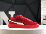 彪马 puma Suede Xl复古单品 彪马 防滑耐磨低帮德训板鞋 货号:308798 02 尺码:36 37 37.5 38 38.5 39 40 40.5