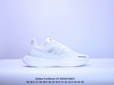 真标阿迪达斯 Adidas Pureboost 23 轻量跑鞋 爆米花缓震中底跑步鞋 鞋面以织编材质为基底 脚趾处融全入新设计通过格网印刷支将撑材料于附鞋面上既