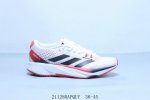 Adidas阿迪达斯Adidas Adizero Sl 耐磨减震专业跑步鞋 北京马拉松40周年限定 211280Apquy 36-45