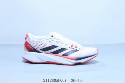 Adidas阿迪达斯Adidas Adizero Sl 耐磨减震专业跑步鞋 北京马拉松40周年限定 211280Apquy 36-45