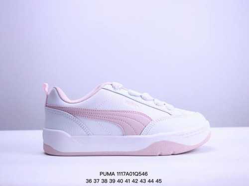 Puma 彪马 舒适简约 防滑耐磨 低帮板鞋 Xm1117Q546