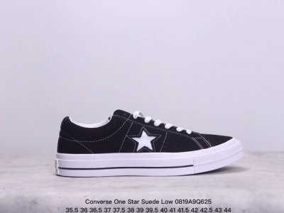 公司级converse One Star Suede Low 麂皮 经典百搭 防滑耐磨轻便 低帮 帆布鞋 货号:158477C 尺码:35.5 36 36.5