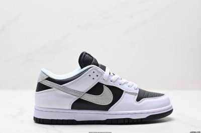 真标耐克Nike Dunk Low Retro 扣篮系列复古低帮休闲运动滑板板鞋 货号:Ib4620-141 尺码:36 36.5 37.5 38 38.5 3