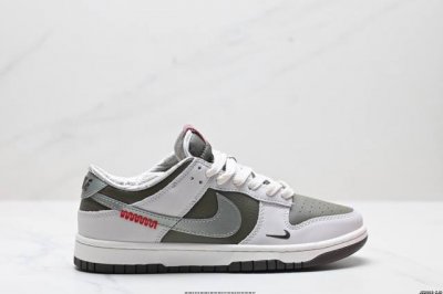 真标耐克Nike Sb Dunk Low Pro扣篮系列低帮休闲运动滑板板鞋 货号:Hv5980-231 尺码:36 36.5 37.5 38 38.5 39
