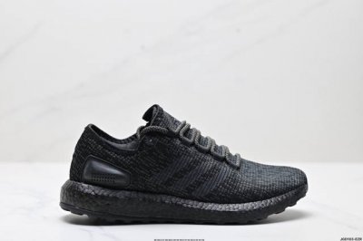 公司级巴斯夫 阿迪达斯 Adidas Pure Boost 轻便缓震运动跑鞋 鞋面采用新型Circular Knit循环针织工艺，配合更加密实的工艺，具有防泼水