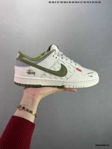 公司级Nike Sb Dunk Low 斯图西联名 解构抽绳鞋带 纯原大厂出品 极力推荐 原装头层材料 独家版型蒸餾加工 帶來的是更好的视觉和脚感体验 大厂纯原