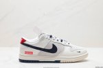 公司级nk Dunk Low Retro “Diy高端定制” 低帮休闲运动板鞋 原装头层材料 用料绝不含糊 独家版型蒸餾加工帶來的是更好的视觉和脚感体验 清洁度