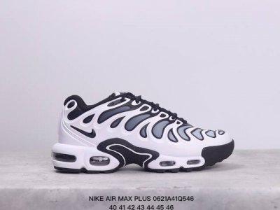 耐克 Nike Air Max Plus 男子休闲鞋气垫缓震跑步鞋运动鞋 造型超讨喜！鞋面以帆布和织物材质包裹，保证了轻薄透气，更适合夏季穿着。鞋侧 鱼骨 形状