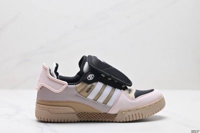 真标牛哄哄 Bad Bunny X Adidas Forum Powerphase 坏痞兔低帮百搭潮流休闲运动板鞋 货号:Ef6552 尺码:36-43 Ld:
