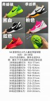 NK 科比6代儿童系带篮球鞋28-39码 经典科比6代系列 优质面料，透气又舒适 橡胶耐磨防滑大底，脚感不言而喻