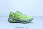 hoka One One M Bondi B3 机能轻量缓震网面增高越野男女跑步鞋 510780Ddywt半 36-45