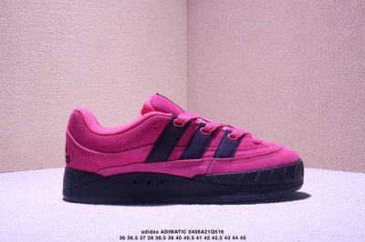 Adidas Adimatic舒适潮流防滑低帮板鞋男女同款 Xm0408Q516