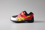Asics亚瑟士平衡车童鞋2024新款男女童防滑运动鞋耐磨比赛训练鞋 尺码：26码-33.5码
