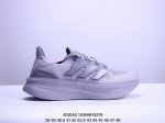 公司级阿迪达斯 Adidas Ultraboost 5马拉松运动休闲实用织物网面跑步鞋。舒适又运动的ultraboost跑步鞋，经典,但不老。这款跑步鞋,采用针