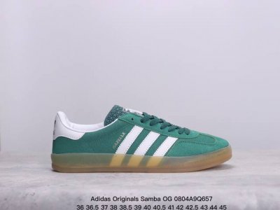 adidas 阿迪达斯 原楦原纸版数据开发，采用绒面革组合编织布鞋面材质，内环保可再生海玻璃鞋垫，外置rb耐磨防滑橡胶大底带你回味最原始的永远经典，阿迪达斯 三