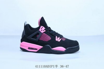 Air Jordan 4 Retro Aj4 乔4 迈克尔 乔丹Aj4代中帮复古休闲运动文化篮球鞋 黑粉 货号 Aq9129-508 411110Adipi半