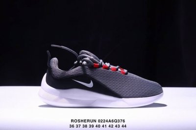 耐克伦敦Rosherun Nike Tanjun网面轻便透气 夏季必备 跑量冠军 奥运休闲跑步鞋 Xm0224Q376