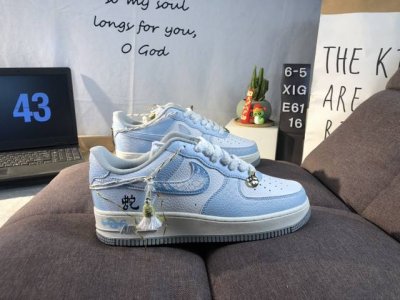 公司级Cny蛇年限定 Nike Air Force 1 Late Spring Rain” “春迟雨” 礼盒装空军一号低帮休闲运动板鞋 天际闷雷滚动，仿若蛰伏深