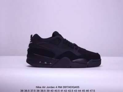公司级nike Air Jordan 4 Rm 防滑 低帮 复古篮球鞋 橡胶耐磨防滑大底 原档案原楦数据开发 原盒配件 原厂中底钢印 正确版本 货号:Hf433