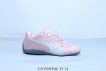 puma彪马 Palermo Special 明星同款复古德训板鞋 货号 404434-01 510350Ddeqq 35-41