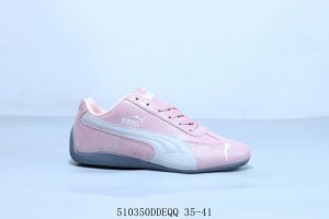 puma彪马 Palermo Special 明星同款复古德训板鞋 货号 404434-01 510350Ddeqq 35-41