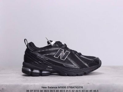 公司级new Balance M1906系列 复古单品宝藏老爹鞋款 公司级版本 复古元素叠加 质感超级棒 楦版型材料细节做工精细 作为nb最经典的档案鞋型之一