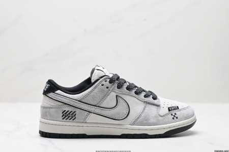 公司级NK Dunk Low Retro “DIY高端定制” 低帮休闲运动板鞋 原装头层材料 用料绝不含糊 独家版型蒸餾加工帶來的是更好的视觉和脚感体验 清洁度 - 点击图像关闭