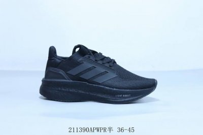 阿迪达斯 Adidas Ultraboost Light 全掌爆米花休闲运动跑鞋 211390Apwpr半 36-45