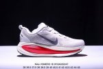 耐克Nike Air Zoom Vomero 18 耐克 登月18代 舒适缓震抗磨运动跑步鞋 货号：Hm6804-100 Xm0114Q147
