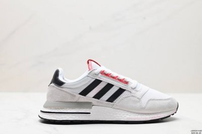 真标adidas Zx500 Rm Boost Commonwealth阿迪达斯亲友限定 跑步休闲鞋 延续zx500的复古跑鞋风格 鞋身由麂皮与网眼结合打造 最