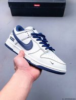nike Dunk Sb Low耐克 低帮滑板鞋 纯原生产线！头层带芯片！打造市面Dunk Sb系列标杆！ 全套原厂纸板，原楦头，唯一越南进口贝利皮！一切遵循公