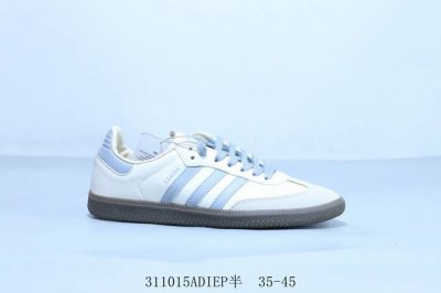 140 阿迪达斯三叶草Adidas Originals Samba Vegan Og”Spd“桑巴舞系列绅士德训足球风百搭低帮休闲运动板鞋 货号 Jh7299