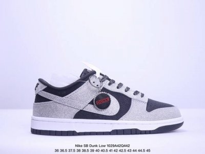 Nike SB Dunk Low“黑色反转满天星” 周年高端定制 低帮休闲板鞋 定制鞋盒 大厂纯原品质出货 超高清洁度 皮料切割干净无任何毛边 细节完美 货号：