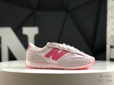 新百伦 Nb New Balance U471系列复古休闲运动慢跑鞋 U471Fp #鞋面由透气牛津布料拼接构成 中底高弹Eva发泡材质加持满丁防滑橡胶外底 尺