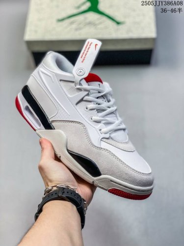 air Jordan 4 Rm Pine Green 重置白绿 Aj4 乔丹4代 Aj4 乔4 绿松石 男女同款 乔丹篮球鞋系列 整鞋采用皮革与麂皮材料打造，鞋