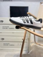 160 阿迪达斯Adidas Tyshawn Ii低帮校园系列板鞋If9712 Qa7320624#36-45