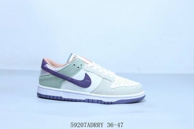 耐克 Nike Sb Dunk Low pro 复古低帮 休闲运动滑板板鞋 货号 Hv5750-133 59207Adrry 36-47