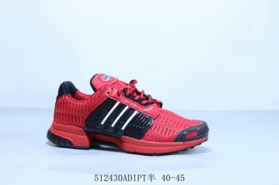 阿迪达斯Climacool 高弹系列超轻量休闲运动慢跑鞋 货号 Jh9989 512430Adipt半 40-45
