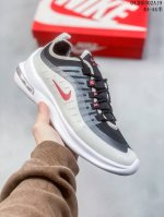 原装公司级 带半码 Nike Air Max Axis 半掌气垫跑鞋 ，舒适脚感 上脚百搭 尺码：如图所示 编码：04Jhd302A19