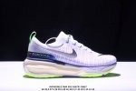 150 公司级耐克Nike Zoomx Invincible Run Fk3 短跑马拉松系带系列轻量休闲运动慢跑鞋 货号:Fj1046-100 尺码:36 36